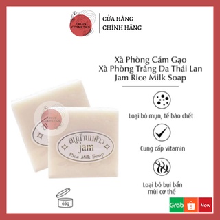 Xà Phòng Tắm Trắng Da Cám Gạo Thái Lan Jam Rice Milk Soap 65g