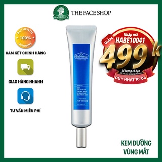 Kem dưỡng vùng mắt cải thiện nếp nhăn The Face Shop Dr Belmeur Advanced Cica Eye Cream 25ml