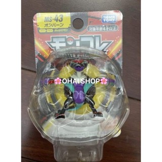 MÔ HÌNH POKEMON 2021 NOIVERN TAKARA TOMY MONSTER COLLECTION FIGURE MS-43 CHÍNH HÃNG