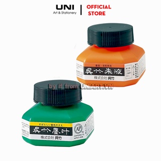 Kuretake Ink for Artist 60ml