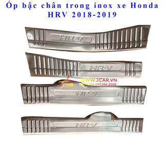 Ốp bậc chân trong xe Honda HRV 2018-2019