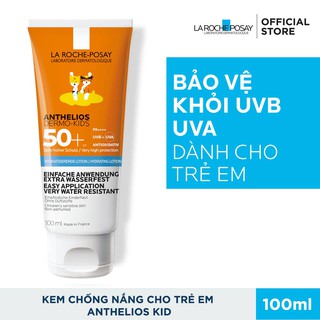 Larochepoay - Kem Chống Nắng Dạng Sữa Cho Trẻ Em La Roche-Posay Anthelios Dermo Kid SPF 50+ UVB &amp; UVA (100ml)