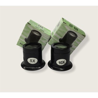Kính lúp xanh lá 5x ,10xdùng trong sửa chữa đồng hồ, và điện thoại.