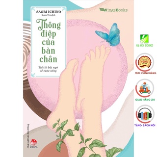 Sách - Thông Điệp Của Bàn Chân - Tiết Lộ Bất Ngờ Về Cuộc Sống - NXB Kim Đồng