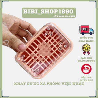 Hộp đựng xà phòng, xà bông tắm có nắp đậy và khay hứng nước Việt Nhật 6773  - Khay đựng xà phòng có nắp đậy (XPN02)