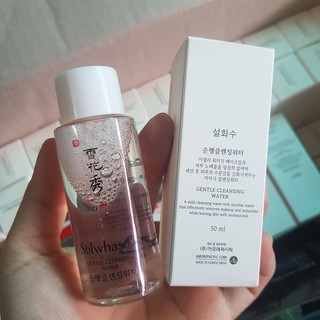 Sulwhasoo Gentle Cleansing Water