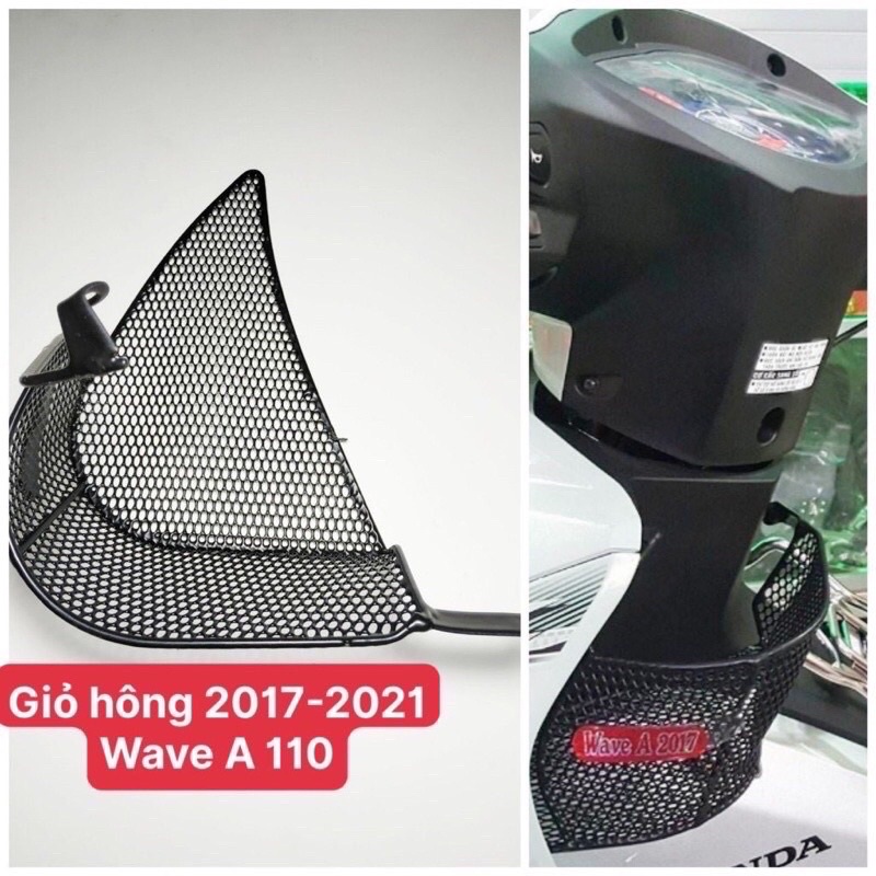 Giỏ hông( giỏ cạnh ) wave 110 wave A(2017-2025)!!!