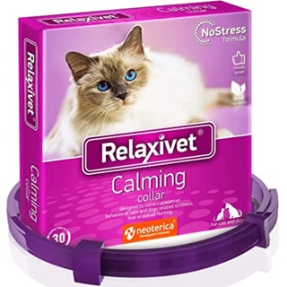 Vòng đeo cổ giảm căng thẳng cho mèo Relaxivet - nhập Nga (40cm)