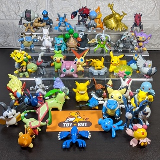Mô Hình P1 Tomy Pokemon Chính Hãng Cập Nhật Liên Tục
