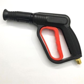 Súng xịt rửa xe [Shop Yêu Thích]