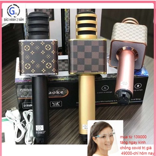 [Mã ELHACE giảm 4% đơn 300K] Micro karaoke bluetooth SD-18, micro blutooth đa năng kiêm loa, thu âm, bass mạnh