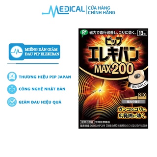 Miếng dán giảm đau PIP ELEKIBAN cải thiện tuần hoàn máu đến từ NHẬT BẢN - MEDICAL
