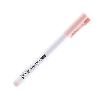 Bút Lông Marvy 1100 Số 77 - Pastel Peach
