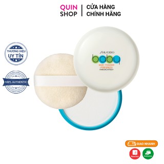 Phấn Phủ Dạng Nén Shiseido Baby Powder