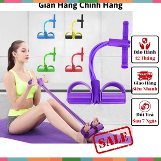 Dây cao su tập gym - Dây cao su kháng lực tập gym, 4 ống cao su đa năng tập bụng, thể dục, tập gym tại nhà