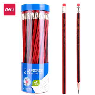 Set 50 bút chì 2B Deli có tẩy cho bé
