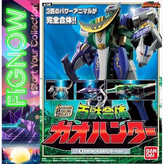 [NEW] Mô hình đồ chơi chính hãng Bandai SMP Hyakujuu Gattai Gao Hunter - Hyakujuu Sentai Gaoranger