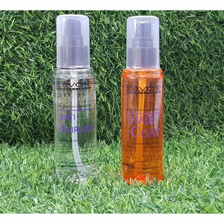 Dầu bóng tóc Lavox 100ml