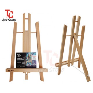 Giá vẽ 4 tấc Mont Marte (MEA00/1415) - Giá vẽ gỗ để bàn