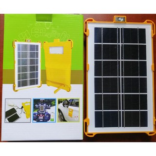 Đèn sạc dự phòng - Đèn đa năng năng lượng mặt trời giá sỉ