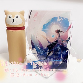 Mô hình nhựa, standee Xiao Genshin Impact