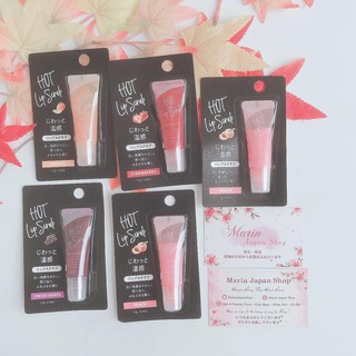 Gel Tẩy chết cho môi nóng ấm lên Hot Lip Scrub Nhật Bản hương hoa quả xoài, dâu, đào tiên , nho