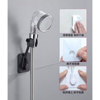 Giá đỡ vòi hoa sen dán tường siêu tiện dụng