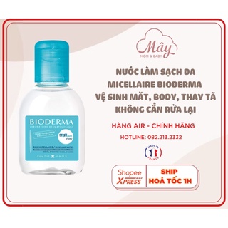 [CHÍNH HÃNG] Nước làm sạch da cho bé từ sơ sinh Micellaire - Bioderma Pháp