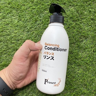 Prosee-Taiwan⛱Dầu xả dành cho tóc gàu chống dầu, chống rụng tóc Prosee AC13 500ml