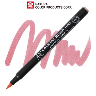 Bút lông màu nước ngòi cọ Sakura Koi Coloring Brush Pen Màu Fuchsia