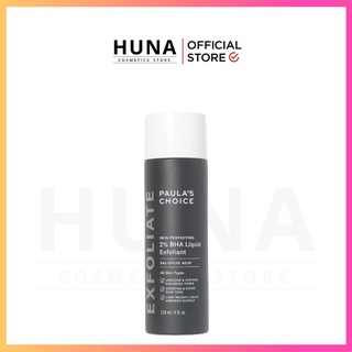 ( BILL US) BHA PC Tẩy da chết