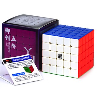 Rubik 5x5 YJ YuChuang V2 M 5x5x5 Có Nam Châm Khối Rubik 5 Tầng