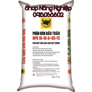 Phân bón NPK 16-16-8+13S Đầu Trâu giúp cứng cây, chống rụng hoa, nuôi trái.