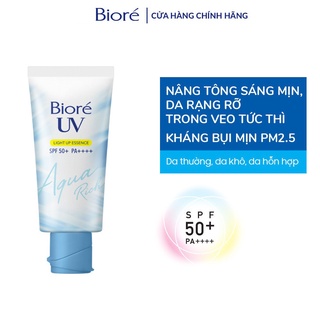 Bioré Tinh Chất Chống Nắng – Sáng Rạng Rỡ 70g