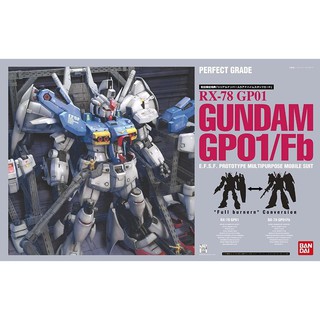 Mô Hình Gundam PG 1/60 GP01 ( Full Burner )