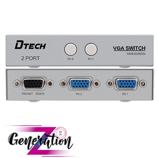 Bộ chia vga 2 máy tính ra 1 màn hình DTECH (DT-7032)