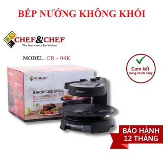 [Mã ELHADEV giảm 4% đơn 300K] BẾP NƯỚNG KHÔNG KHÓI TỰ XOAY HÀN QUỐC CHEF&amp;CHEF