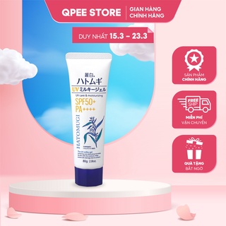 Kem chống nắng dưỡng ẩm và làm sáng da Hatomugi SPF50+ PA++++ Nhật Bản 80g - QPEESTORE