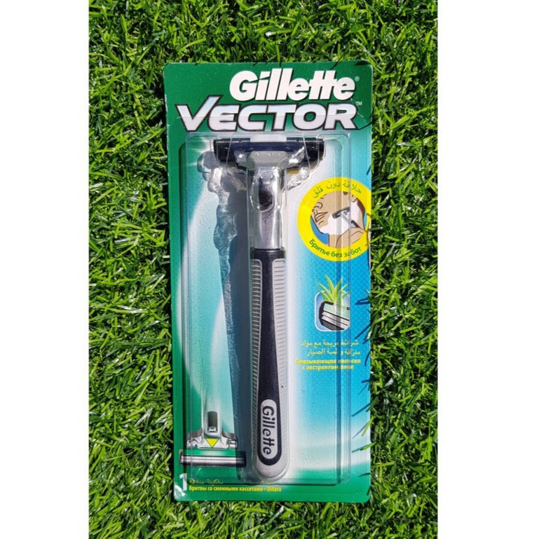 Dao cạo râu Gillette Vector