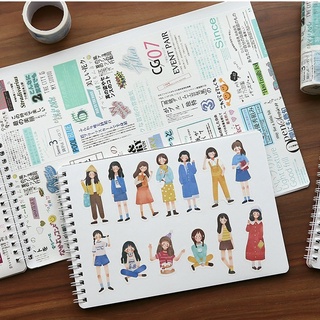 Sổ lò xo chiết, lưu trữ sticker washi - 64 trang