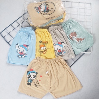 Quần đùi chục Kwoo Cho bé Trai bé gái, Quần chục đùi thun lạnh