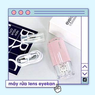 Máy rửa lens tự động có cổng USB