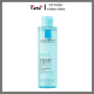 [Chính Hãng] Nước tẩy trang Laroche Posay 400ml - Cho da nhạy cảm chính hãng