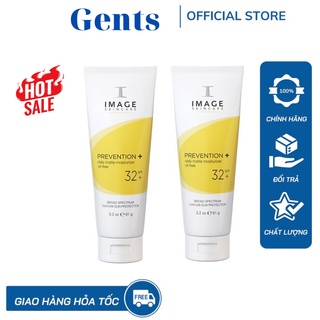 Kem Chống Nắng IMAGE SPF 32 Cho Da Dầu ( HÀNG CHÍNH HÃNG CÔNG TY ) GentsOfficialStore