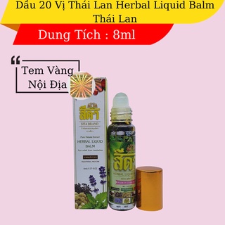 Dầu Thảo Dược 20 Vị Sita Brand Herbal Liquid Balm Thái Lan 8ml