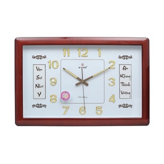 Đồng hồ treo tường Kashi HM849
