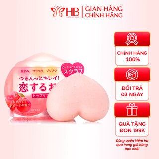 Xà phòng ngăn ngừa thâm mông Pelican Nhật Bản
