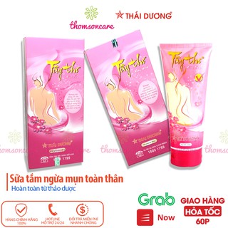 Sữa tắm làm trắng da Tây thi - Chính hãng Sao Thái Dương Chai 200ml.