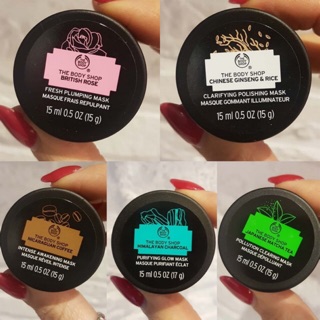 Mặt nạ tươi The Body Shop