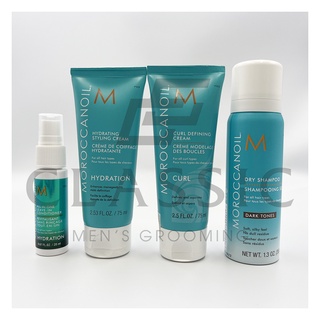 Quà tặng xịt dưỡng, kem dưỡng ẩm Moroccanoil